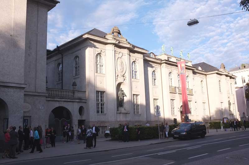 モーツァルティウム(ザルツブルク)