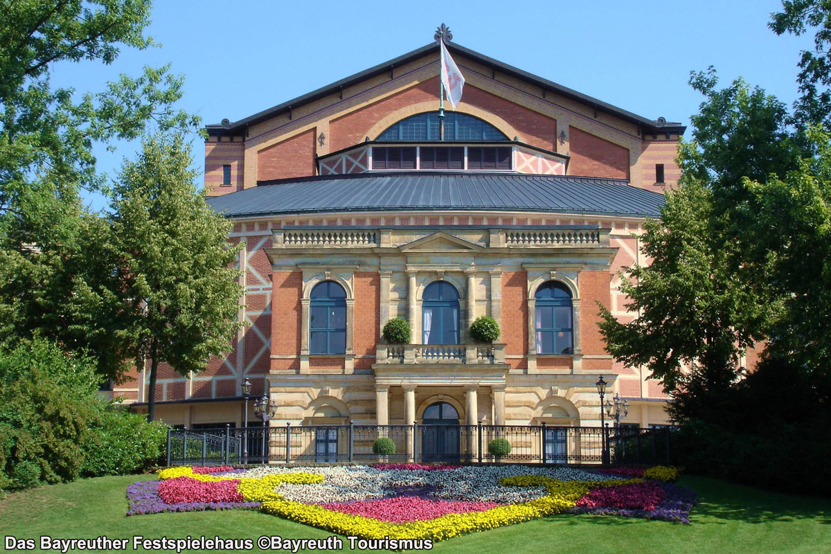 バイロイト音楽祭　チケット