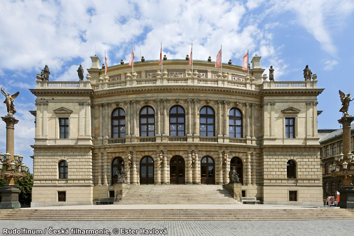 プラハの春音楽祭のチケット