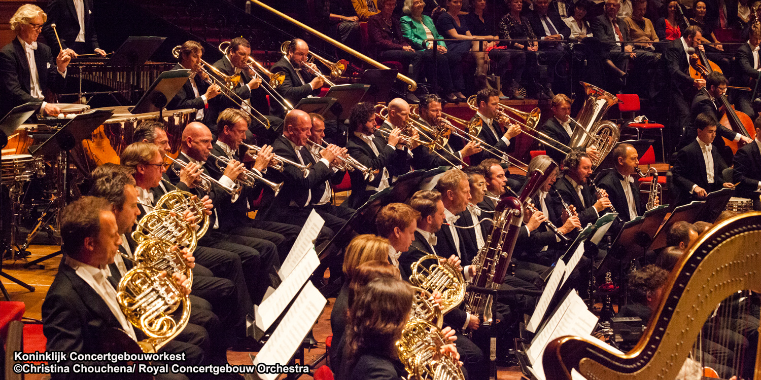 ロイヤル・コンセルトヘボウ管　チケット