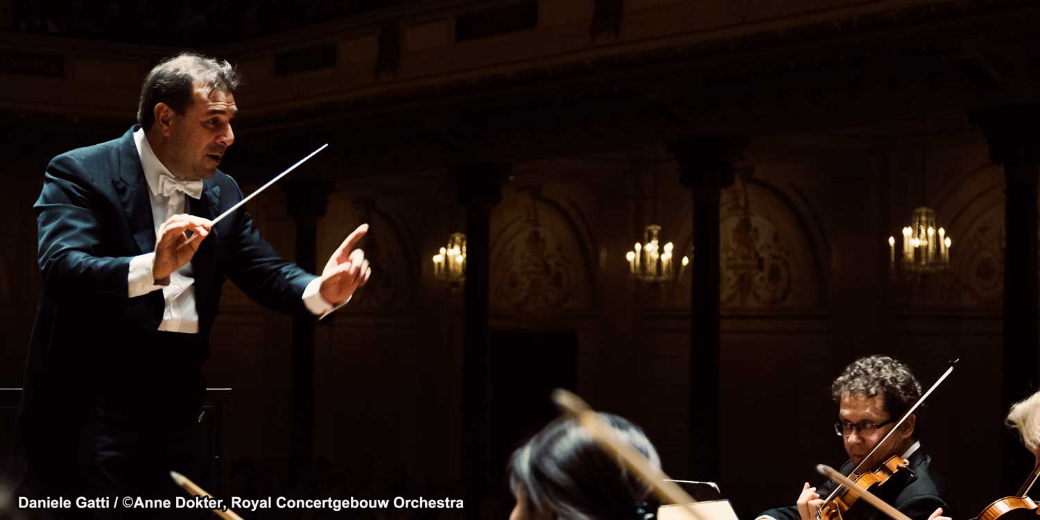 ロイヤル・コンセルトヘボウ管　チケット