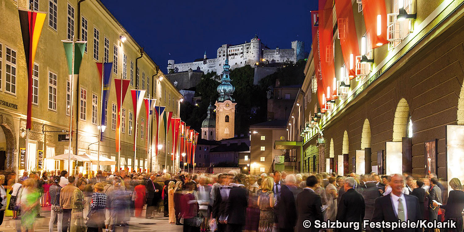 ザルツブルク音楽祭　チケット